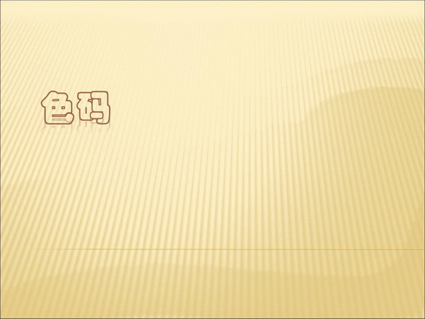 鐐瑰嚮鏂扮獥鍙ｆ墦寮€澶у浘